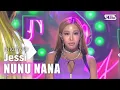 Jessi(제시) - NUNU NANA(눈누난나) @인기가요 inkigayo 20200809