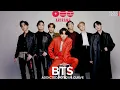 Lagu BTS (방탄소년단) -ADDICTED TO YOUR CURVE - Album 'ARIRANG' (FMV)
