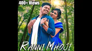 ranni mhoji konkani love song carey fernandes official music video 