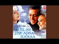 Download Lagu YEH DIL TO MILA HAI