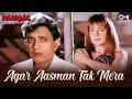 Lagu Agar Aasman Tak Mera Haath Jaata | Naaraaz | Mithun Chakraborty, Pooja Bhatt |Alka Yagnik, Anu Malik