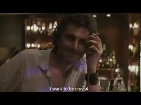Източни пиеси (Eastern Plays) - trailer (English subtitles)
