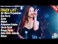 BREAKBEAT DANGDUT LAWAS DJ AIR MATA PERPISAHAN X DUA KURSI FULL BASS TERBARU 2025