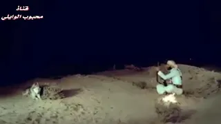 ياذيب جر عواك لايلحقك لووووووم 