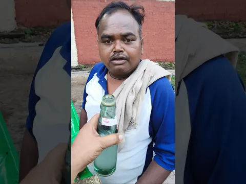 भोला ने सारा सोडा गिरा दिया 🤣🤣 #shorts #trending #reels #viral #