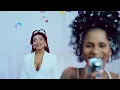 Lwah Ndlunkulu - Nembeza (feat. Mawhoo) [Official Music Video]