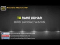 Lagu Janam Janam   Arijit Singh \u0026 Antara Mitra Ost Dilwale Karaoke Minus One