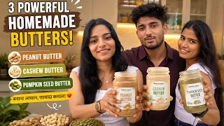 दो चम्मच से ज्यादा मत खाना ☺बाजार का Butter भूल जाओ! Healthy Homemade Butters | High Protein recipe