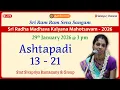Lagu Ashtapadi 13-21 | Smt Sivapriya Ramasamy | Sri Ram Ram Seva Sangam