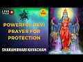 Download Lagu Shri Shakambari Kavacham with Lyrics | श्री शाकम्भरी कवच
