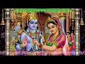 Bantureethi Koluvu | Tyagaraja Keertana - K Ramachari