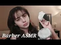 ASMR Barber shop cut and shave
