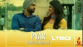 Pyar Hoyi Janda Ae (Arjan) - Nooran Sisters