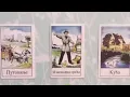 Download Lagu Niste svesni koliko dobar plan sudbina ima za vas! ŠTA?? 🔥 Tarot čitanje, izaberi kartu 💫