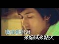 boy'z -死性不改