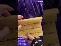 Personalized Acrostic Name Scrolls