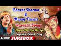 Download Lagu BHARAT SHARMA VYAS \u0026 MANOJ TIWARI - BHOJPURI NAVRATRI SONGS - AUDIO JUKEBOX |T-Series HamaarBhojpuri