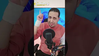 السر وراء كنز ال     طن ذهب في عمران    الدولة تحاصر الموقع    والسوشيال ميديا اليمنية تشتعل   دندنها