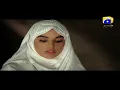 Khuda Aur Mohabbat Season 2 | OST | Ahmed Jahanzeb | Drama Bazaar