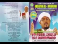 Full Album Sholawat Hidayah Al Rohmani - Album Ya Robbi Sholli Vol. 1 (Musik Hadrah Indonesia)