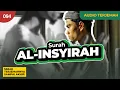 Download Lagu Surah AL-INSYIRAH + AUDIO TERJEMAH INDONESIA -Muzammil Hasballah