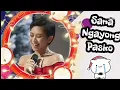 Sara Geronimo emosyonal sa pagkanta ng "Sana Ngayong Pasko"