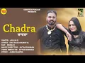 Download Lagu Chandra ( Official Video ) Arjun D \u0026 Avtar Dhiman | New Punjabi Songs Punjabi 2024 | Sonotek Punjabi