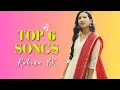 Lagu RUBINA BK | TOP 6 HINDI SONGS |