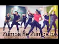 Zumba he Zumba ha l Dj Mam's l Zumba fitness l RIFIT Studio l Zin Ritu Sharma l