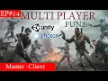 Unity Multiplayer Tutorial Using Photon Unity Networking PUN 2 for Beginners Ep 14 Master