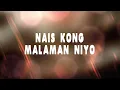 Paul Toledo - Lumba-Lumba (Official Lyric Video)