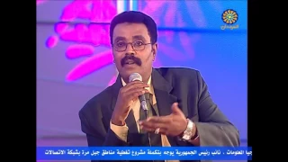 الفنان عمار السنوسي يحكي قصة تعلقة باغنية ولى المساء للراحل سيد خليفة 