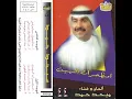 am`6mrat al hin