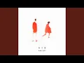 Download Lagu 一程山路