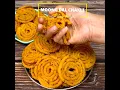 Lagu Moong Dal Chakli Recipe Is Out Watch Full Recipe https://youtu.be/QHnk4w7mOgk