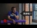 TV Trainee Trainer - A-Jia Quinn EP 23
