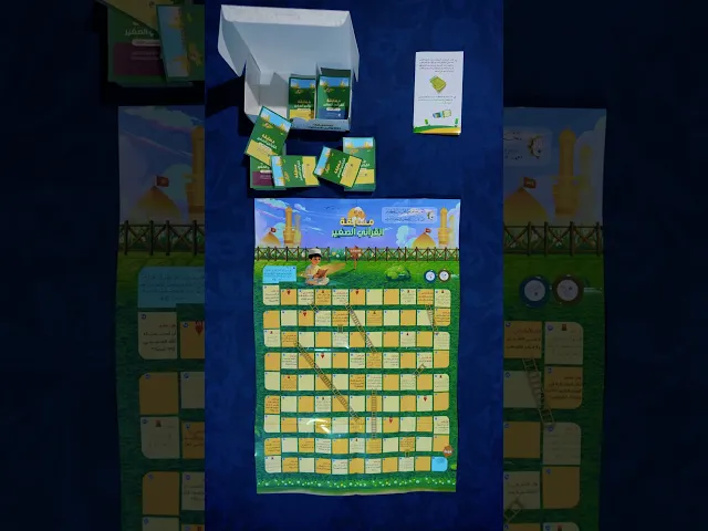 #اعلان | (مسابقة القرآني الصغير) | معهد القرآن الكريم في النجف الأشرف