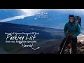 Swoop s Ultimate Patagonia W TREK Packing List