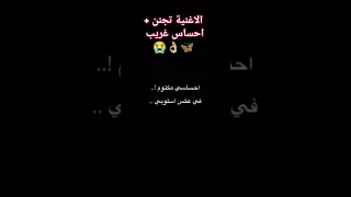 تضحكي و تدوري اغنية  تضحكي و تدوري اغنية