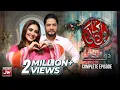 Download Lagu BOL Kahani | Do Anjaane | Complete Episode | Hiba Bukhari | Arez Ahmed | Drama Serial