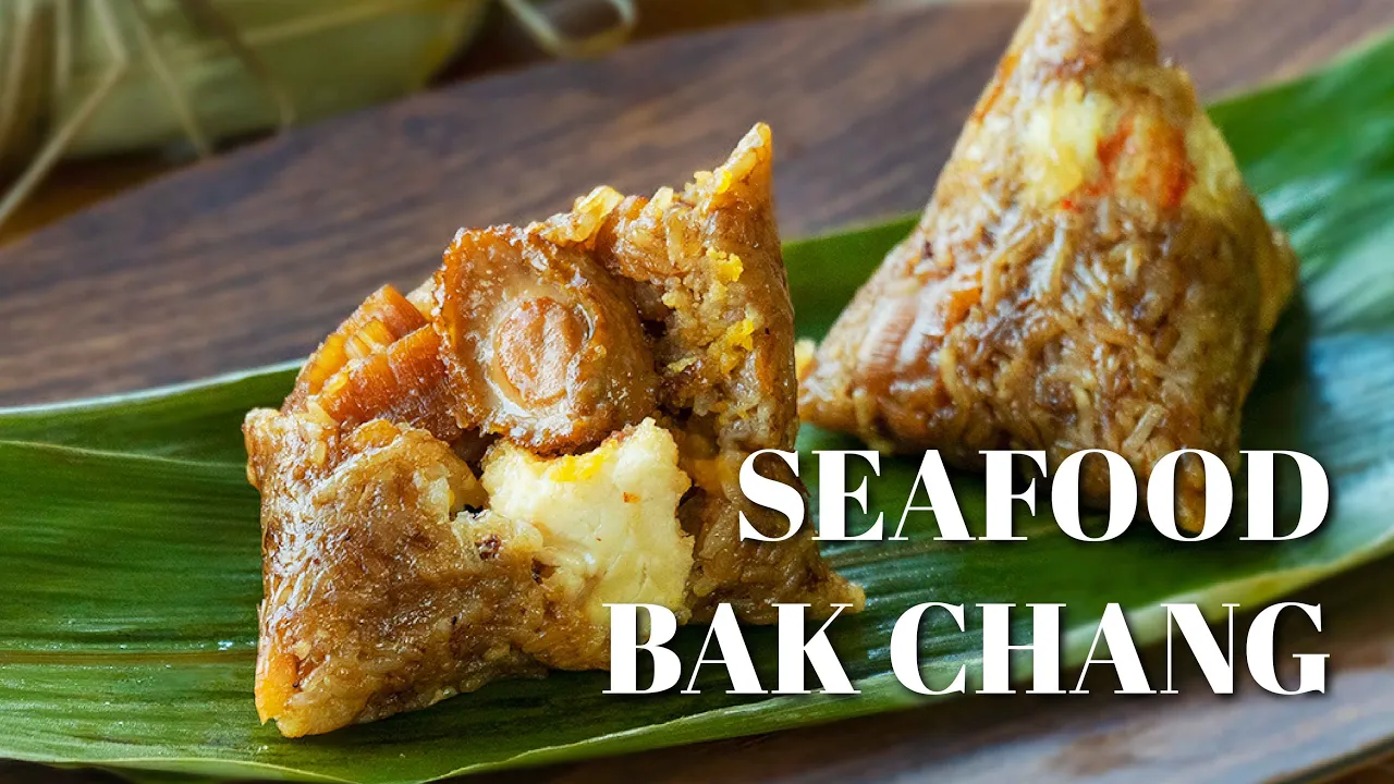 Zong Zi Recipe: Seafood Bak Chang - 