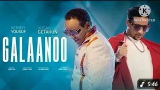 Yaa Galaanoo Qamar Fi Yosef 2025 