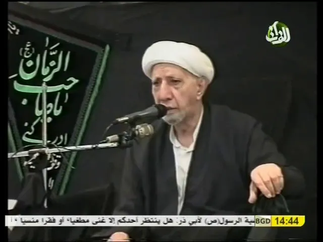 ⁣كل زائر هو شهادة على أنّنا لا نعبد غير الله - الشيخ أحمد الوائلي