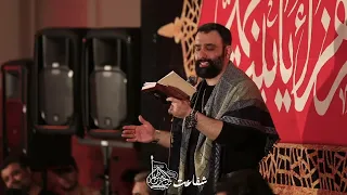 واحد امام زمان بسیار زیبا جوادمقدم 