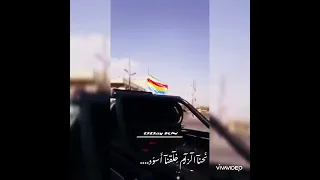 بني معروف 