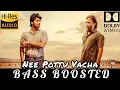 Download Lagu Nee Pottu Vacha BASS BOOSTED | Ponmana Selvan | Vijayakanth, Ilayaraja #Lubberpandhu #Harishkalyan