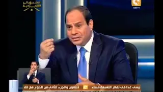 الرئيس السيسي  الي حيقرب من جيش مصر حشيلو من وش الارض    دندنها