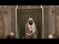 Download Lagu Abdul Rahman Al Ossi - Surah An-Nazi'at (79)