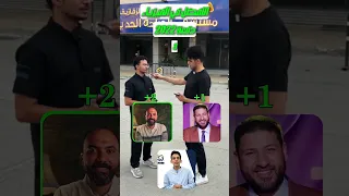 افضل مدرس فيزياء 
