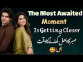 Download Lagu The Most Awaited Moment Is Getting Closer | Sabar Ka Phal Khanay ka Wakt Agaya#dream#dua 